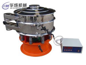 新鄉(xiāng)圓形振動(dòng)篩買哪家生產(chǎn)的好？
