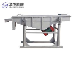 便宜的振動(dòng)篩設(shè)備質(zhì)量能保證嗎？