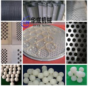 振動篩篩網(wǎng)破損，更換頻率快？